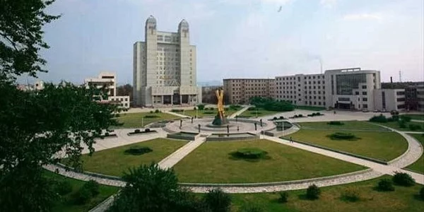 Beihua-University
