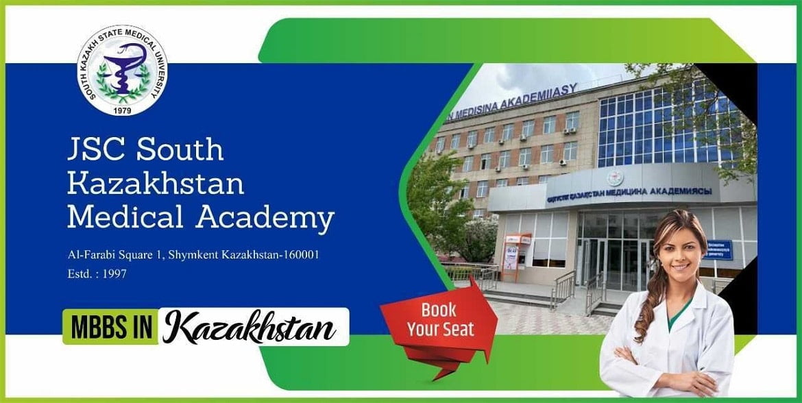 JSC South Kazakhstan Medical Academy