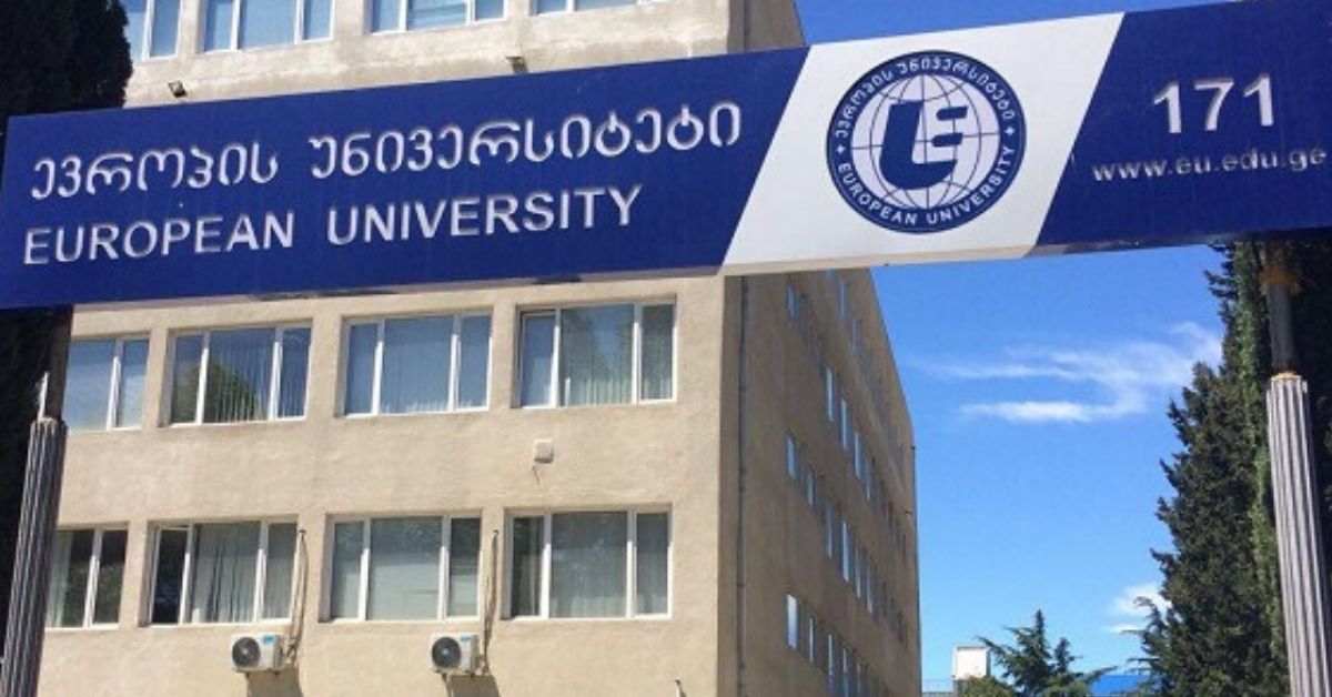 Everything About European University Of Georgia