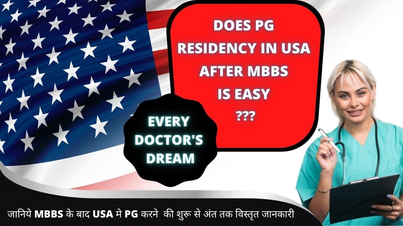 PG In USA After MBBS