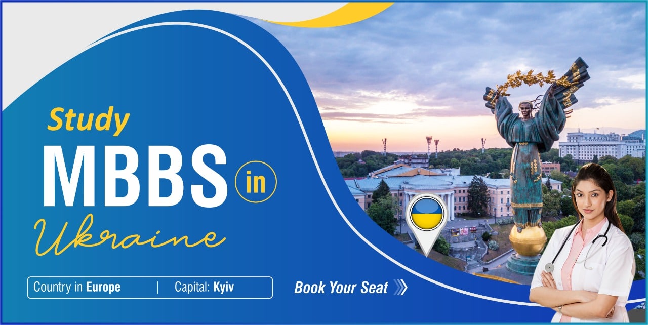 MBBS In Ukraine