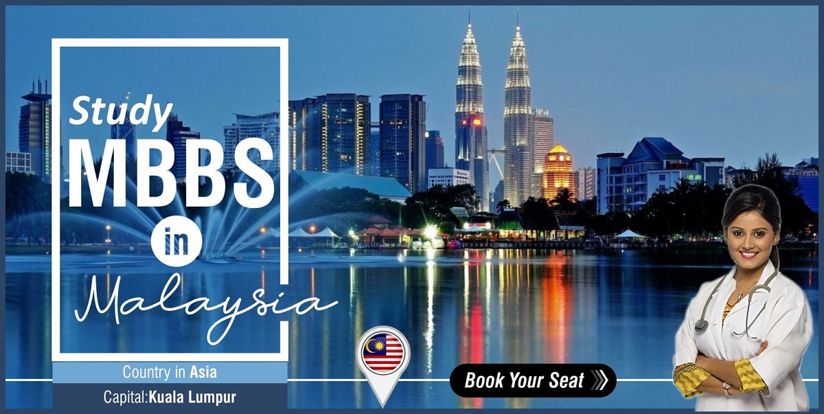 MBBS in Malaysia