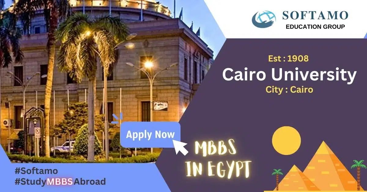 Cairo University