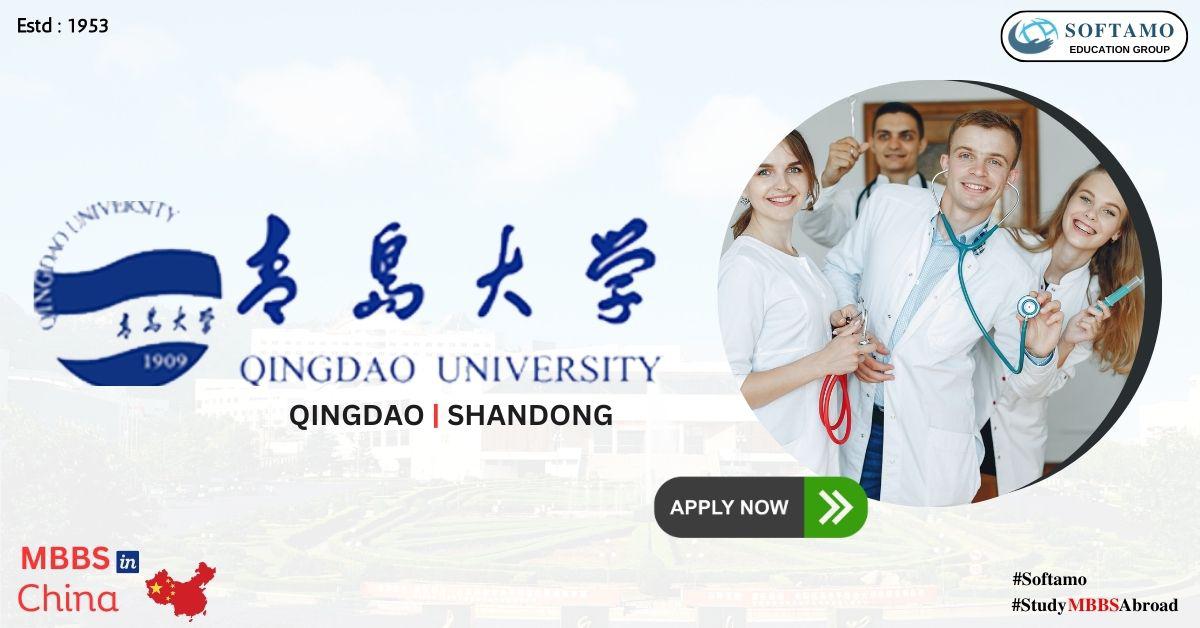 Qingdao university of technology