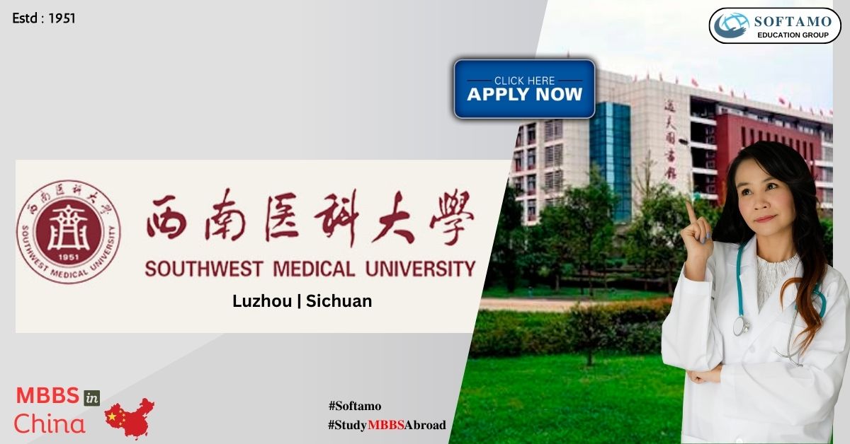 Southwest medical university