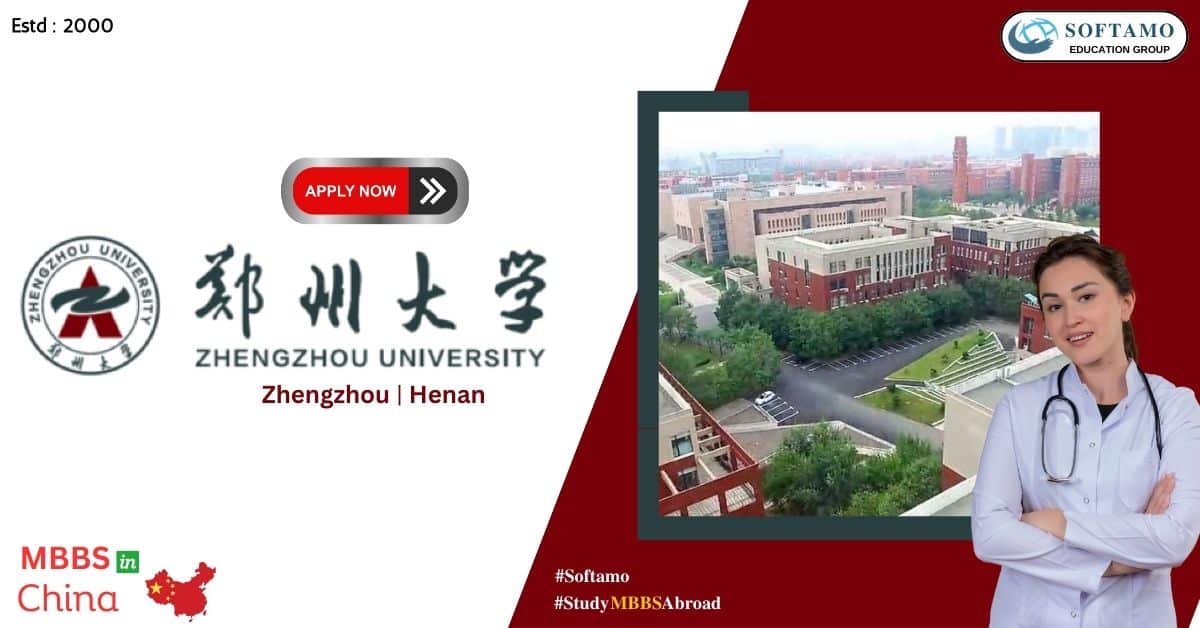 Zhengzhou University